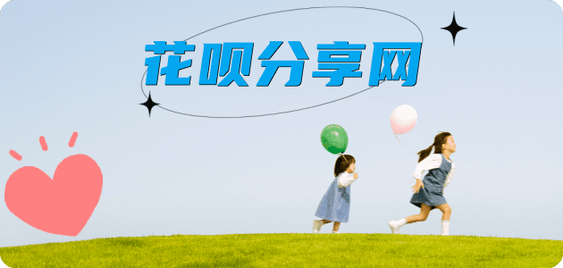 平凉信用卡取现商家秒到账(24小时秒回商家)
